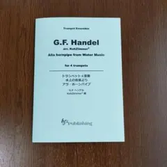 Item thumbnail for item b401458e-4b7d-4f5d-970b-89c17ed01885