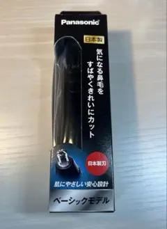 Item thumbnail for item aa92555c-1203-4e12-b2a2-4bca23ad0453