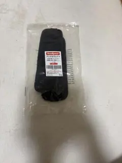 AceSpear ブラックリストウエイト　トレーニング　0.5kg×2