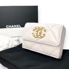 美品♡シャネル　三つ折り財布　キルティング　ゴールドチェーン　ココマーク　現行