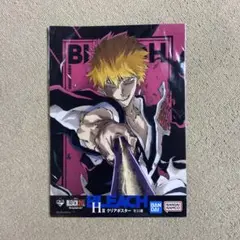 クリアポスター