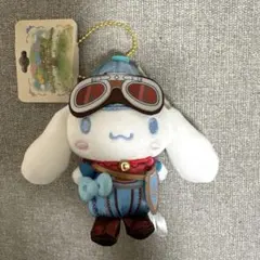 2026年最新】シナモン ピューロ ぬいぐるみの人気アイテム - メルカリ