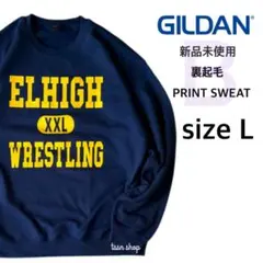 【ギルダン】新品未使用 裏起毛 スウェット プリント B柄 紺×黄 Lサイズ