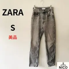 ZARA ザラ ストレートデニムパンツ　ハイライズデニム ボタンフライのサムネイル