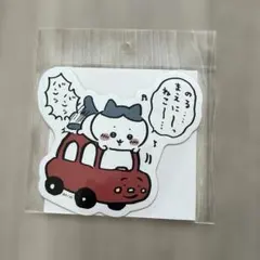 2026年最新】ちいかわ カーマグネットの人気アイテム - メルカリ