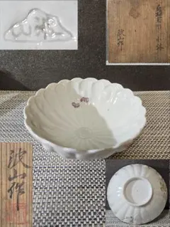 古九谷　初期伊万里　古伊万里　伊万里　角福　染付　太明成化年製　陽刻　華草文１客 古九谷 初期伊万里 古伊万里 伊万里 角福 染付 太明成化年製 陽刻 華草