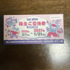 ヴィレッジヴァンガード 株主優待券 1000円分✖️10枚のサムネイル