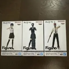 チェンソーマン Figuno 4種セット レゼ編 フィギュア フィグノ 未開封
