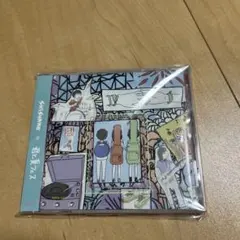 Item thumbnail for item aba71ffc-750b-458c-b96f-cb36ab859c58