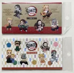 鬼滅の刃　無限列車編　付箋メモ　第一弾＆第ニ弾