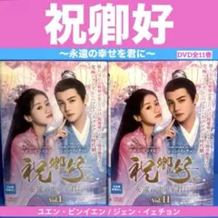 Item thumbnail for item 742833f4-d2e3-4f15-ba12-39913ad6ebbc