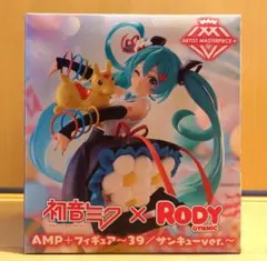 初音ミク Rody フィギュア