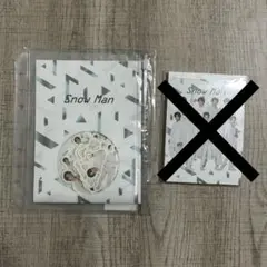 Snow Man ポートレートシリーズ2021 メモ帳 フレークシール