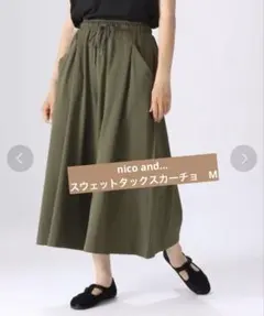 Item thumbnail for item f5fd8ab6-a0b1-404f-a681-4d820849e4ba