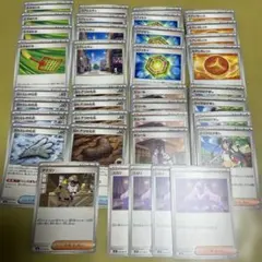 ポケモンカード ムニキスゼロ サポートまとめ売り 10種