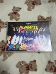 なにわ男子/LIVE TOUR 2023'POPMALL'〈2枚組〉