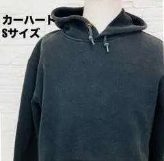 Carhartt カーハート パーカー Sサイズ ブラック 裏起毛 フーディ