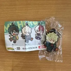 くら寿司　僕のヒーローアカデミア　ラバーマスコット　爆豪　勝己