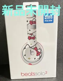 2025年最新】beats solo2 キティの人気アイテム - メルカリ