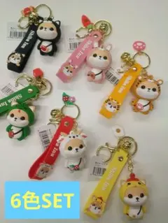 沖縄限定ホームセンターさくもと非売品キャラクターキーホルダー