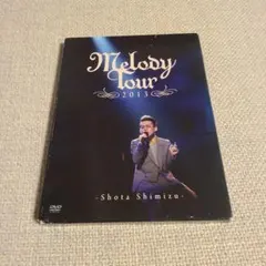 清水翔太/MELODY TOUR 2013〈初回生産限定盤〉