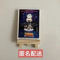 映画ドラえもんの世界展 トレーディングミニアートキャンバスVol2 創世日記