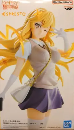 さー様 リクエスト 2点 まとめ商品