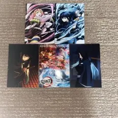 鬼滅の刃 自家製 ブロマイド 5枚セット