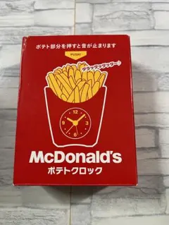 Mc Donald ‘s マクドナルドポテトクロック