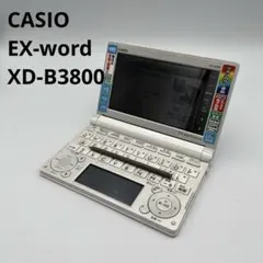 CASIO EX-word XD-B8600 電子辞書 本体 ブルー - メルカリ