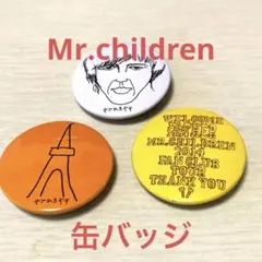 Item thumbnail for item 2507cbee-c1b2-40c5-a25e-671cfb02d04a