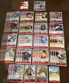 2026年最新】ワンピース 白ひげ カードの人気アイテム - メルカリ