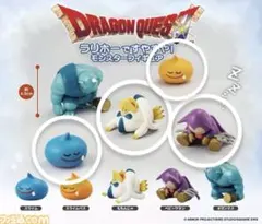 ドラゴンクエスト ラリホーですやすや！ モンスターフィギュア 4体セット