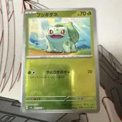 香水クンクン様 リクエスト 3点 まとめ商品