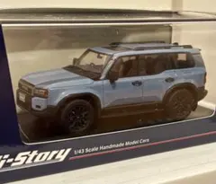 未開封 Hi-Story 1/43 トヨタ RAV4 アドベンチャー 2019 未開封 Hi-Story 1/43 トヨタ RAV4 アドベンチャー 2019 - メルカリ