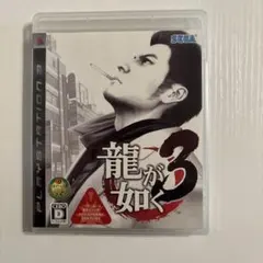 Item thumbnail for item 83a6c2ce-118c-4994-9fcf-f575d3822a15