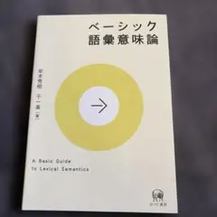 Item thumbnail for item 3cbf3abb-2967-44d2-a865-9604c5b6c705