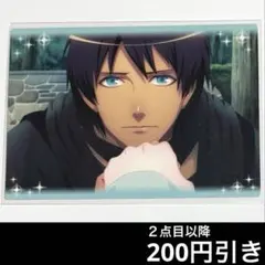 7-25 うたプリ　愛島セシル　トレカ　第一弾　イベントカード　No.46