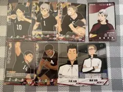 バボカ　角名　北　きゃらくたぶる