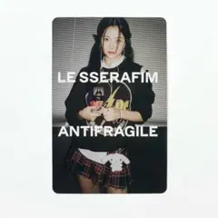 LE SSERAFIM ルセラフィム ウンチェ トレカ カード ②