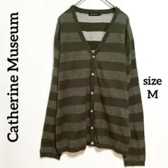 キャサリンミュージアム☆カーディガン M 長袖Vネック　ボーダー　ダークグリーン