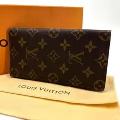 ✨極美品　ルイヴィトン ポルト 円 3 カルトクレディ モノグラム 長財布