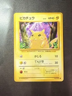 2026年最新】ポケモンカードゲームの人気アイテム - メルカリ