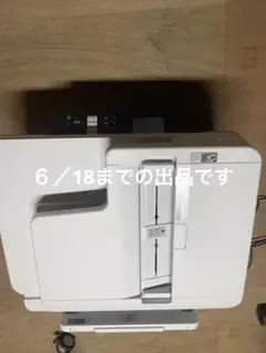 ホワイト プリンター・複合機　brother ブラザー MFC-J7100CDW