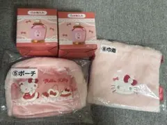 ハローキティまとめ売り ハローキティ一番くじ ポーチ 巾着 小物入れ 4点セット