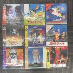 【TR】レーザーディスクまとめ
