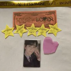 【落下物のおまけ付き】ACT:PROMISE- EP.2 FC特典トレカ　スビン