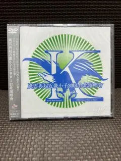 Item thumbnail for item 7ef11110-7249-4774-89e8-8a040a4ae20b