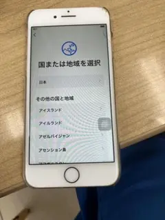 Apple iPhone 7用純正液晶パネルホワイト動作OK軽微割れ