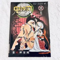 Item thumbnail for item 136bfdb3-fc8e-4049-af4f-72d5e4f3810a